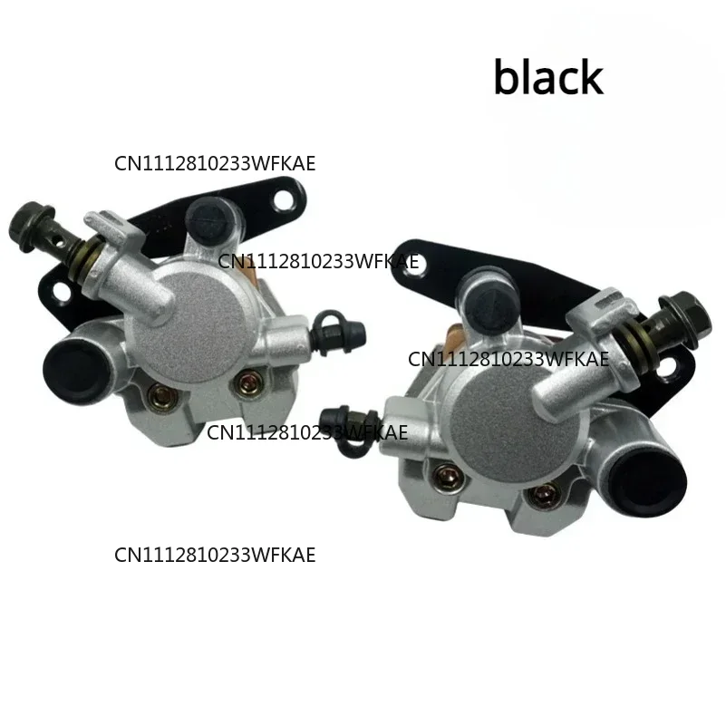 Brake Pad Set - สำหรับ Yamaha Grizzly 660 ปี 2002-2008,