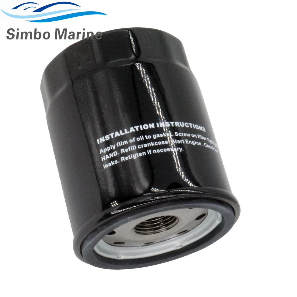 Oil Filter - สําหรับ Suzuki Outboard กรองน้ํามัน 70 80