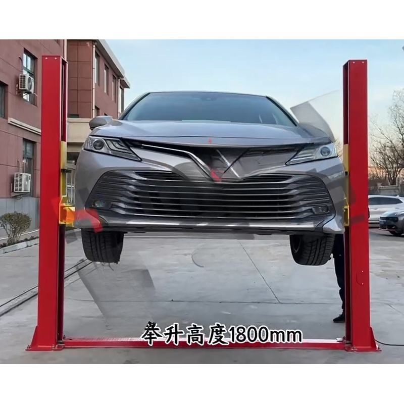 Car Lift - ลดราคาพิเศษ ลิฟต์ยกรถไฮดรอลิกเพดานต่ำ 4 ตัน ลิฟต์ยกรถแบบเสา