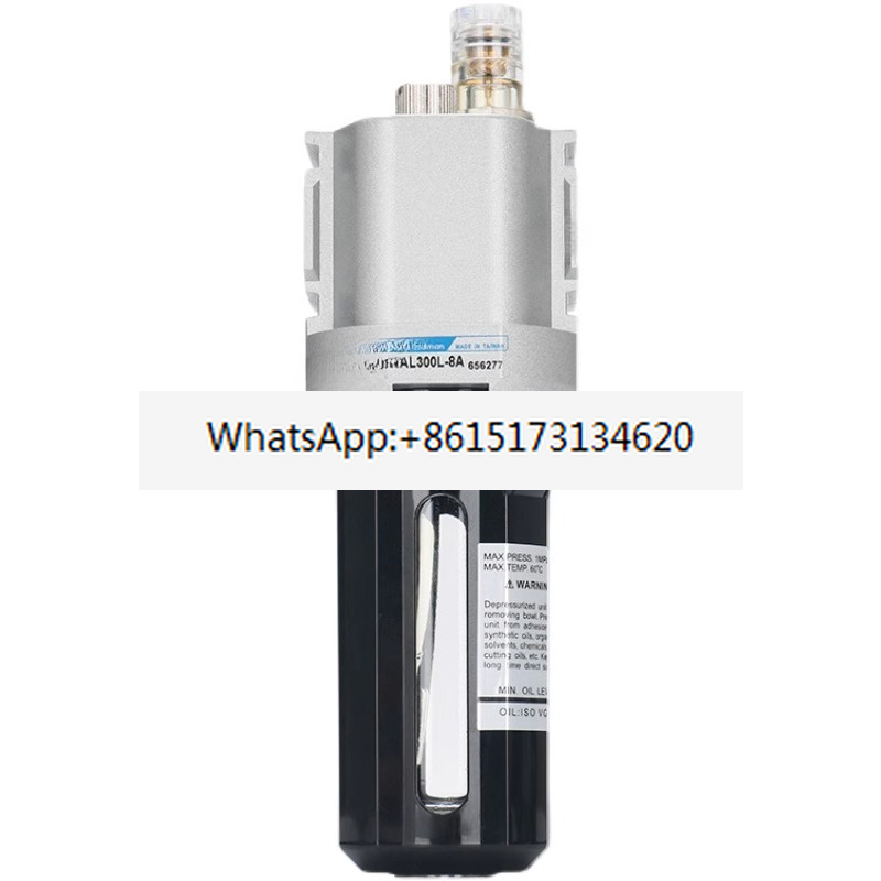 เครื่องแยกน้ำมัน-น้ำทองคำ MACP - Oil Filter บทวิจารณ์และราคา