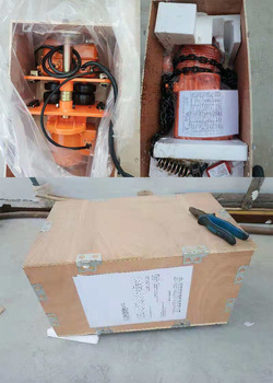 รอกโซ่ไฟฟ้า 3 ตัน 5 ตัน ประสิท - Car Jack บทวิจารณ์และราคา