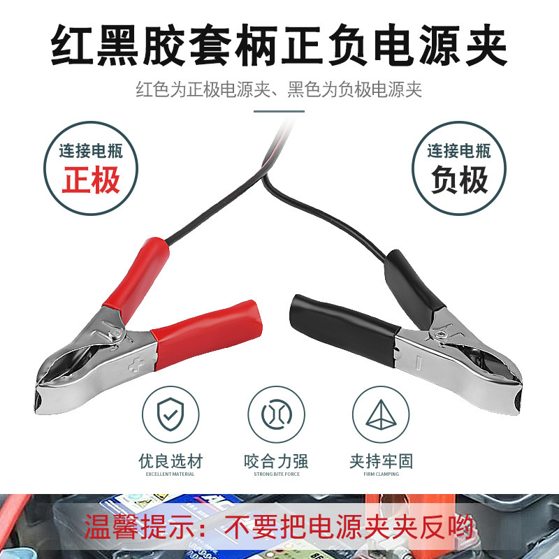 เครื่องตรวจจับเวลาจุดระเบิดแบบ - Timing Light Gun บทวิจารณ์และราคา